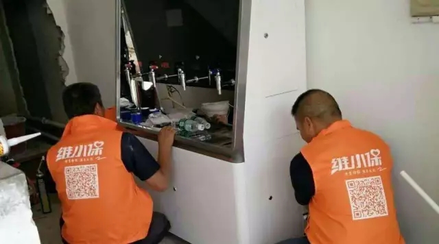 維小保湖南運(yùn)營中心3.webp.jpg 維小保湖南運(yùn)營中心3.webp.jpg