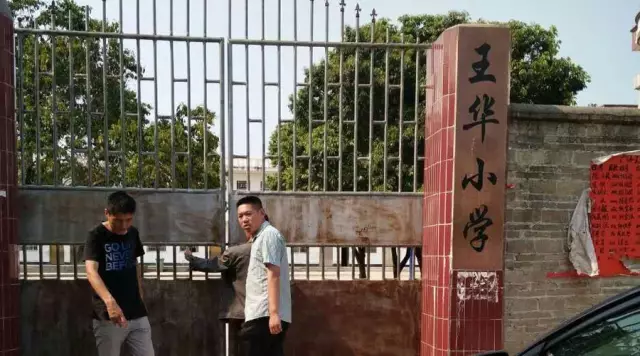 維小保湖南運(yùn)營中心3.jpg 維小保湖南運(yùn)營中心3.jpg