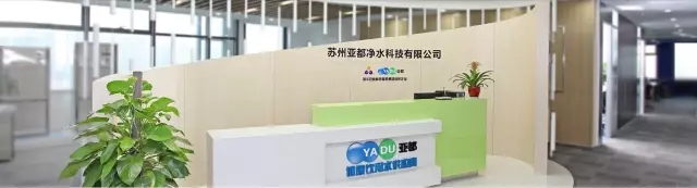 維小保湖南運(yùn)營中心4.webp.jpg 維小保湖南運(yùn)營中心4.webp.jpg