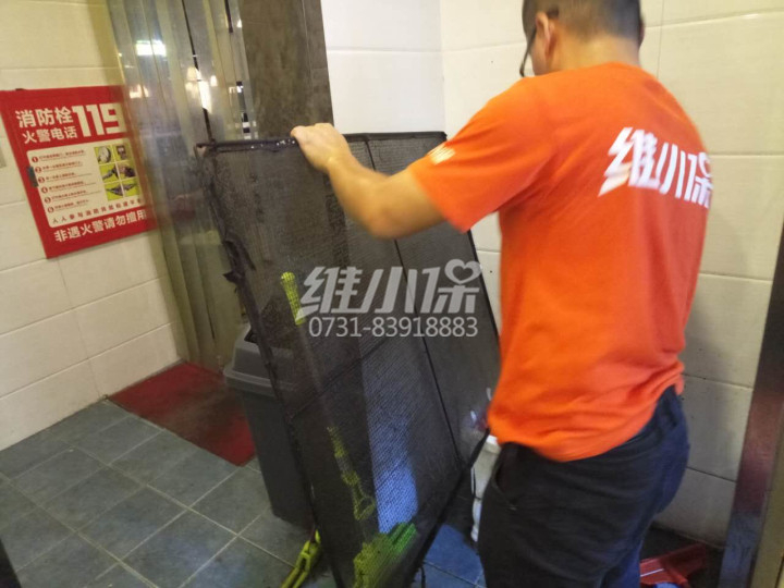 約克中央空調維保1_副本.jpg 約克中央空調維保1_副本.jpg