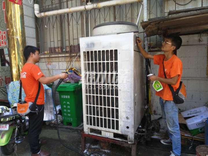 約克中央空調維保13.jpg 約克中央空調維保13.jpg