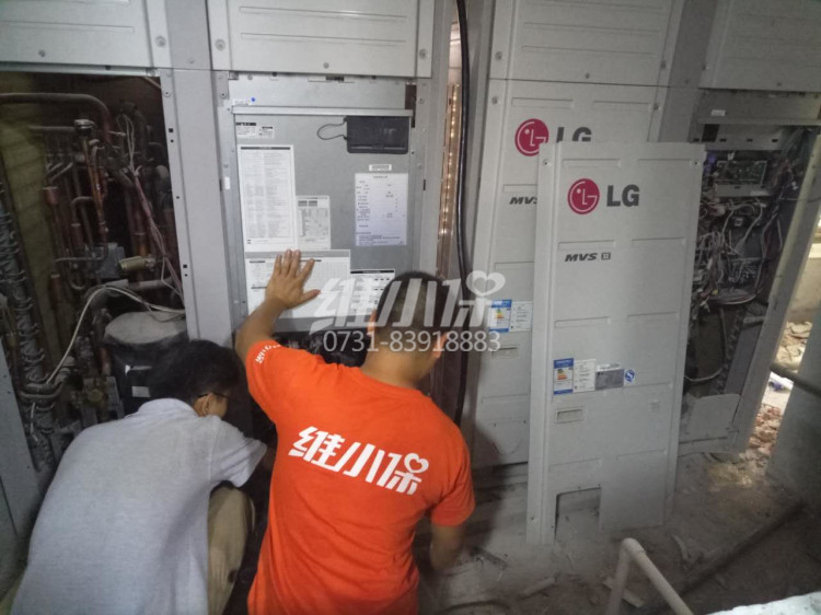 LG中央空調(diào)維修2.jpg LG中央空調(diào)維修2.jpg