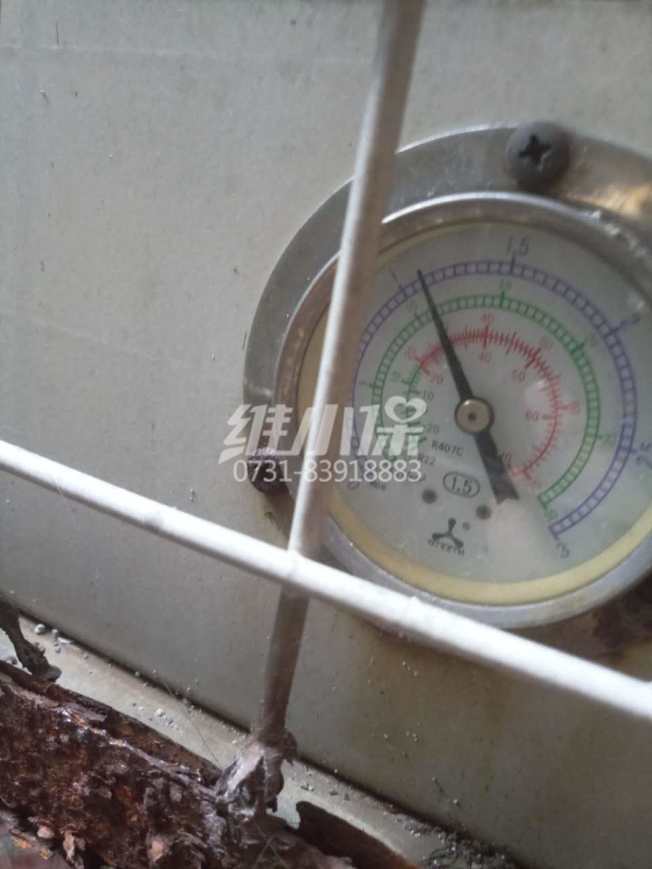 海爾中央空調維修2.jpg 海爾中央空調維修2.jpg